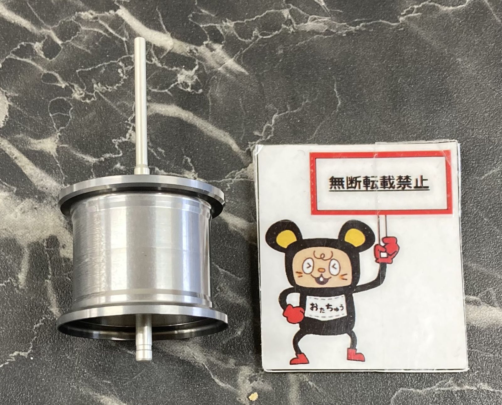 デイガファイアーバード パーツ デイガファイアーバード デッキ パーツ