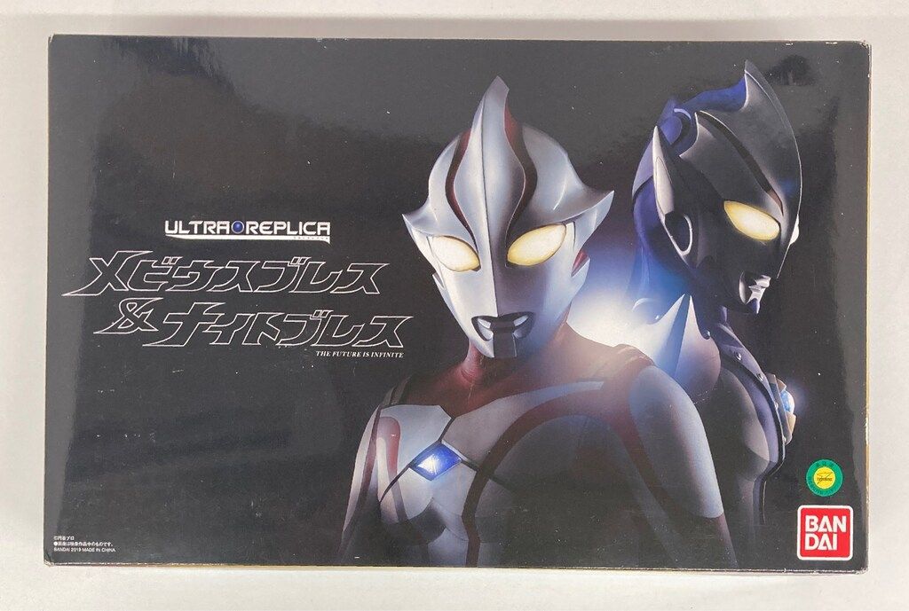 美品】グローブトロッター 希少 33インチ オリジナル 鍵・保証書付き #22