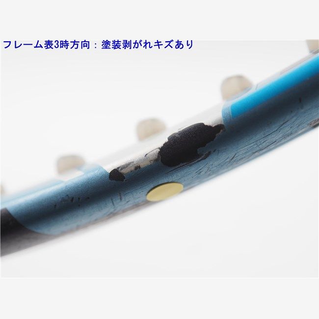 中古 テニスラケット ヘッド ユーテック IG インスティンクト MP