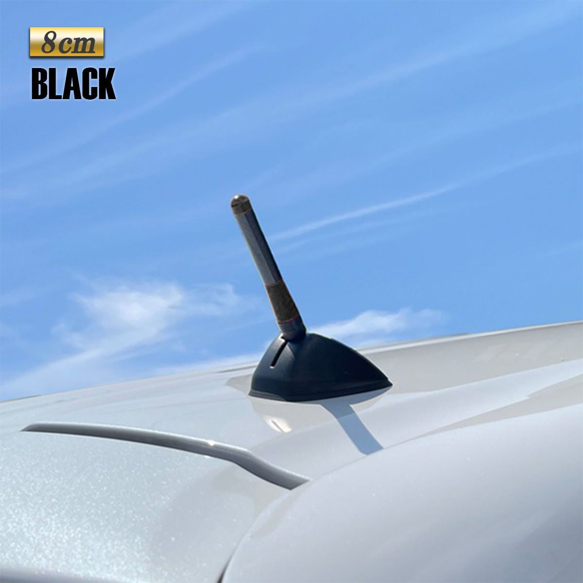 N-VAN NVAN Nバン ショートアンテナ 車 アンテナ アクセサリー パーツ