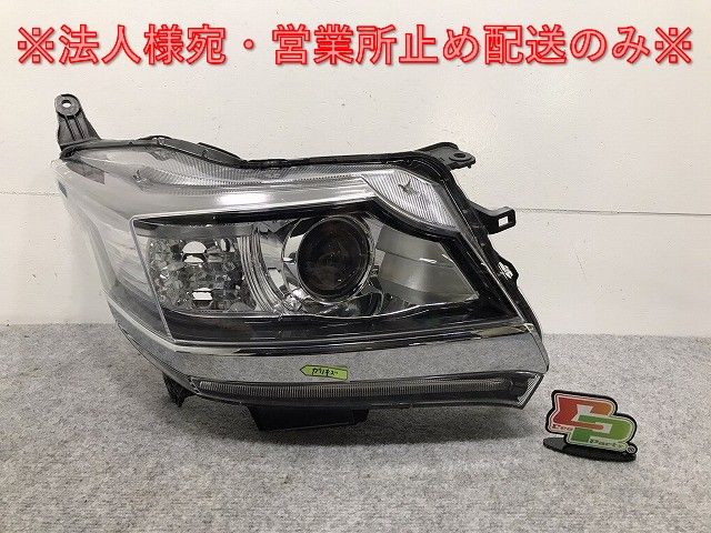 N-WGN/NWGN/Nワゴン/エヌワゴン カスタム JH1/JH2 純正 右ヘッドライト キセノン HID レベライザー付 AFS無 刻印S KOITO 100-62161(129958)