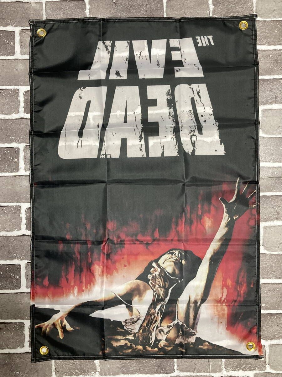 映画ポスター. 死霊のはらわた. ブルース・キャンベル. 監督 サム・ライミ