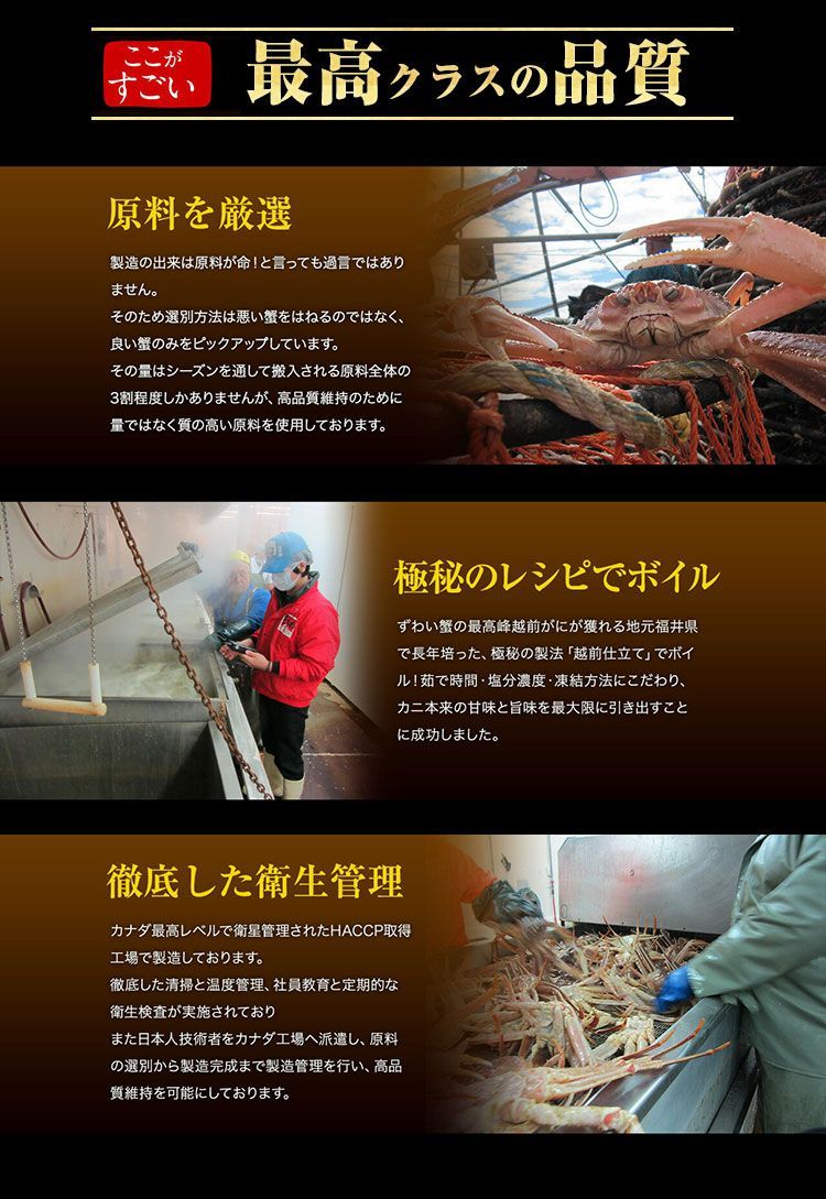 3kg 9～12肩入り|5-7人前