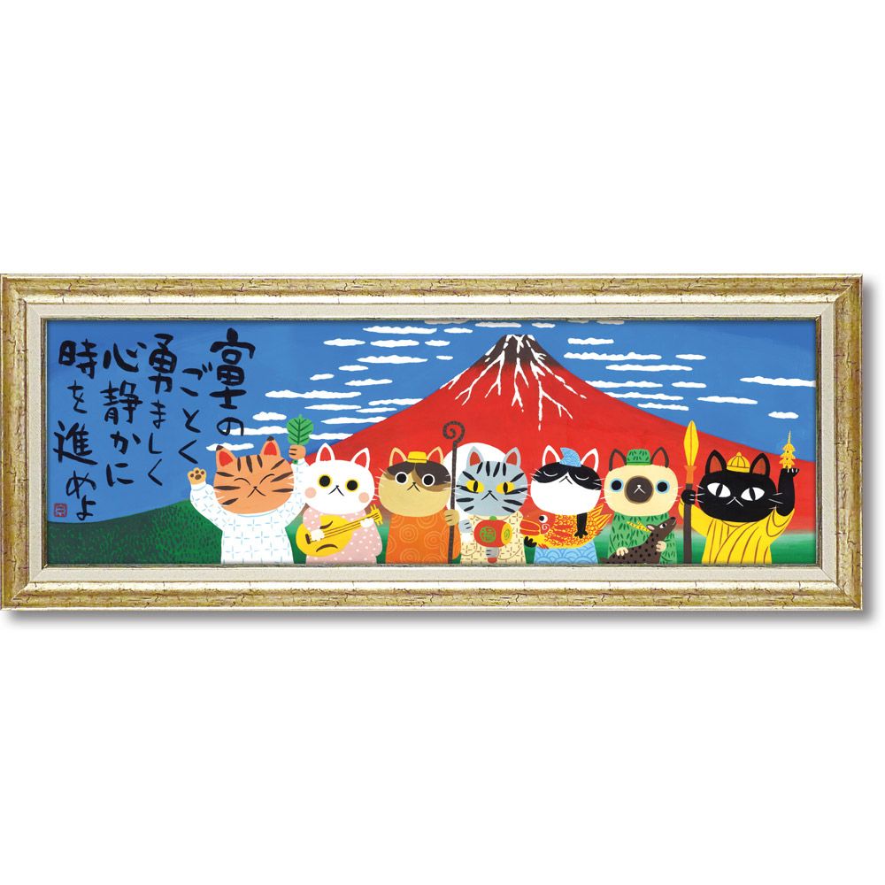 漫画 【当時物美品】週刊 少年 ジャンプ 1978年14号 漫画 アニメ