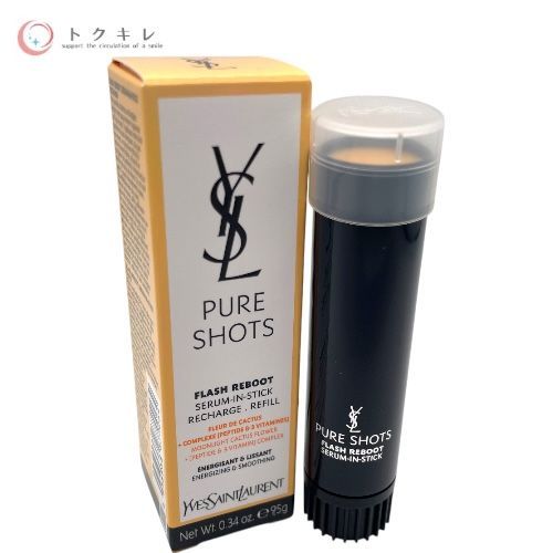トクキレ】YSL イヴ・サンローラン ピュアショット セラムイン