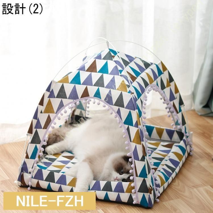ミニ 猫ハウス