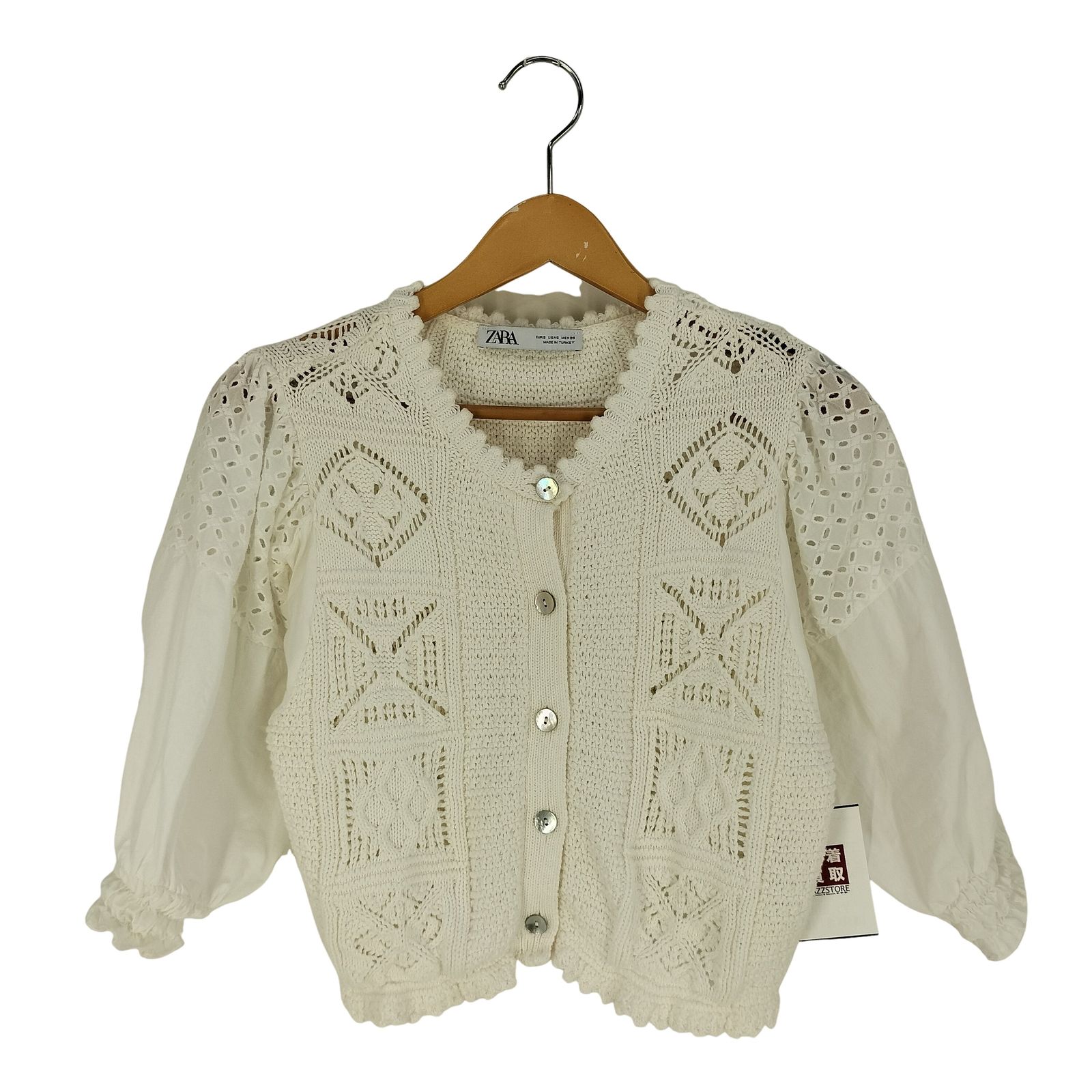 ザラ ZARA Combined Knitted Crew Neck Cardigan コンビニット