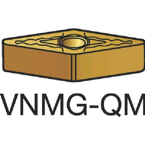 SV VNMG 16 04 08-QM H13A 一般旋削チップ超硬 【10個入