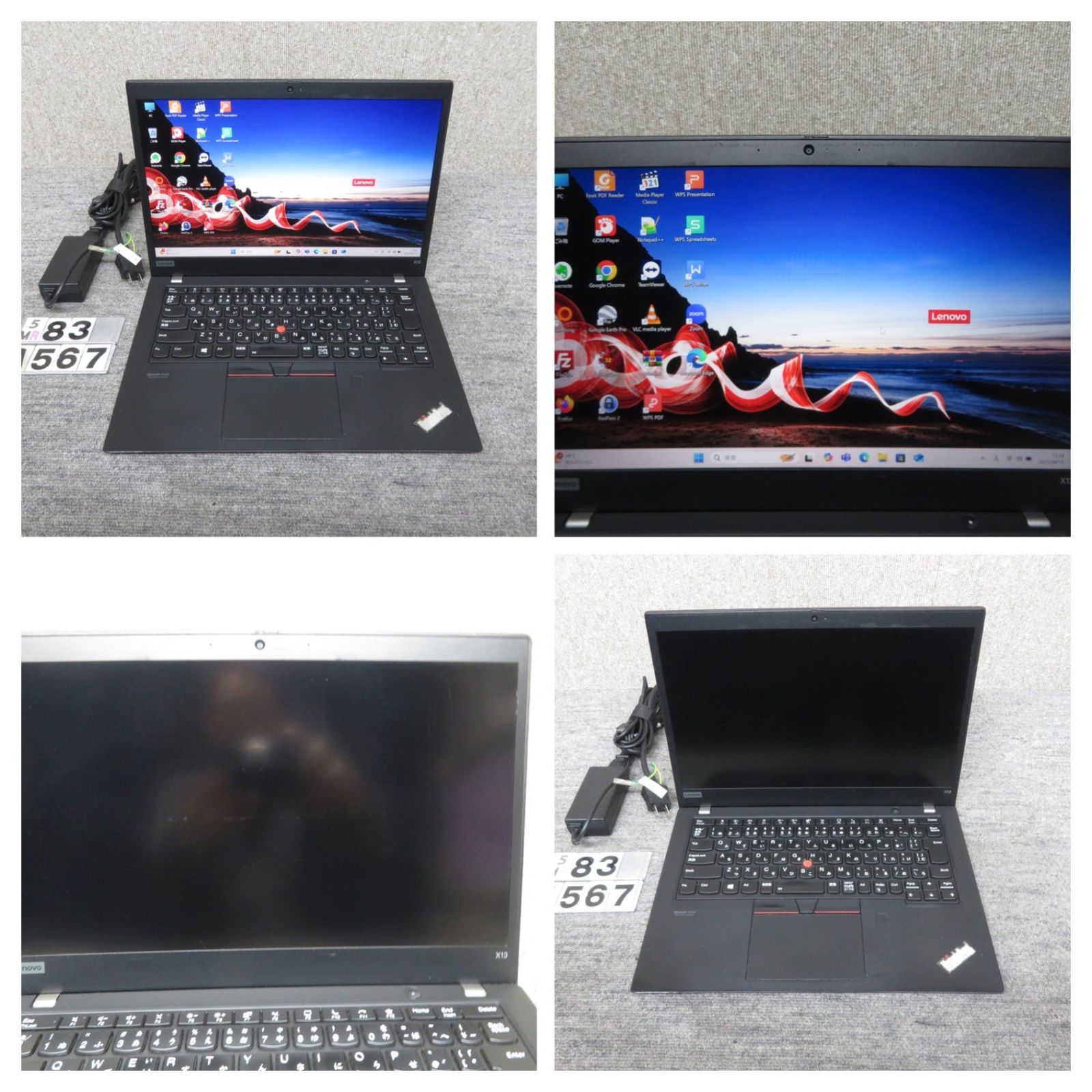 Lenovo