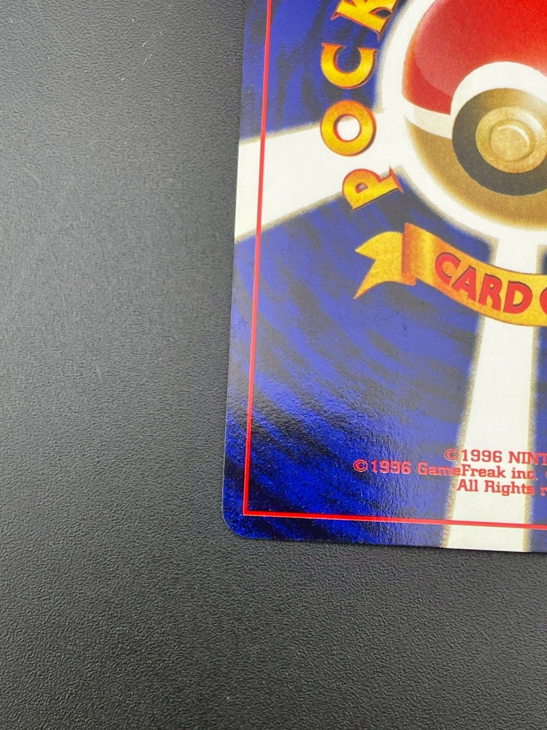 中古品】ホウオウ 旧裏 LV.45 No.250 ☆ neoシリーズ 拡張パック