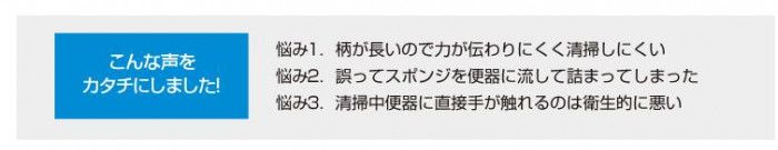業務用 FPSマルチ柄付スポンジ100本 16430003