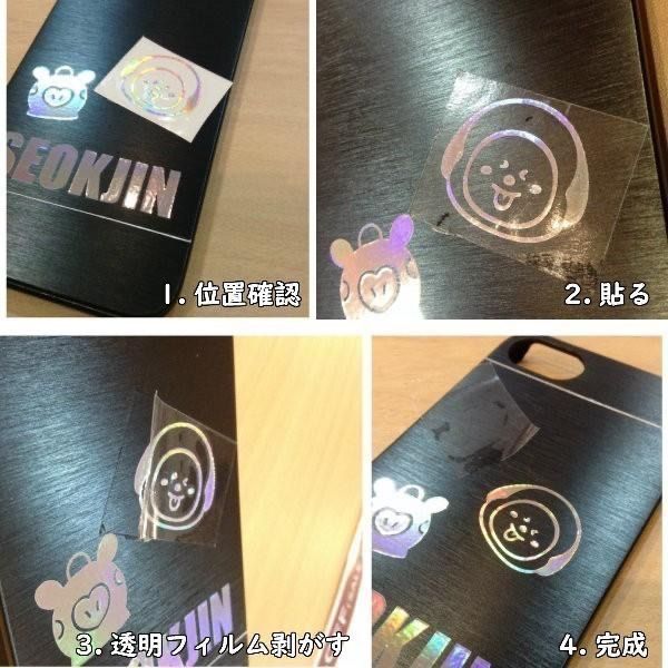 K-POPグッズ Kep1er ケプラー ホログラムステッカー 【名前