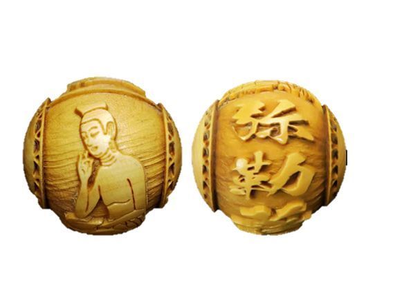浮彫】 弥勒菩薩 ご本尊 菱紋入り 横穴 柘植玉 18mm 穴口：約4mm