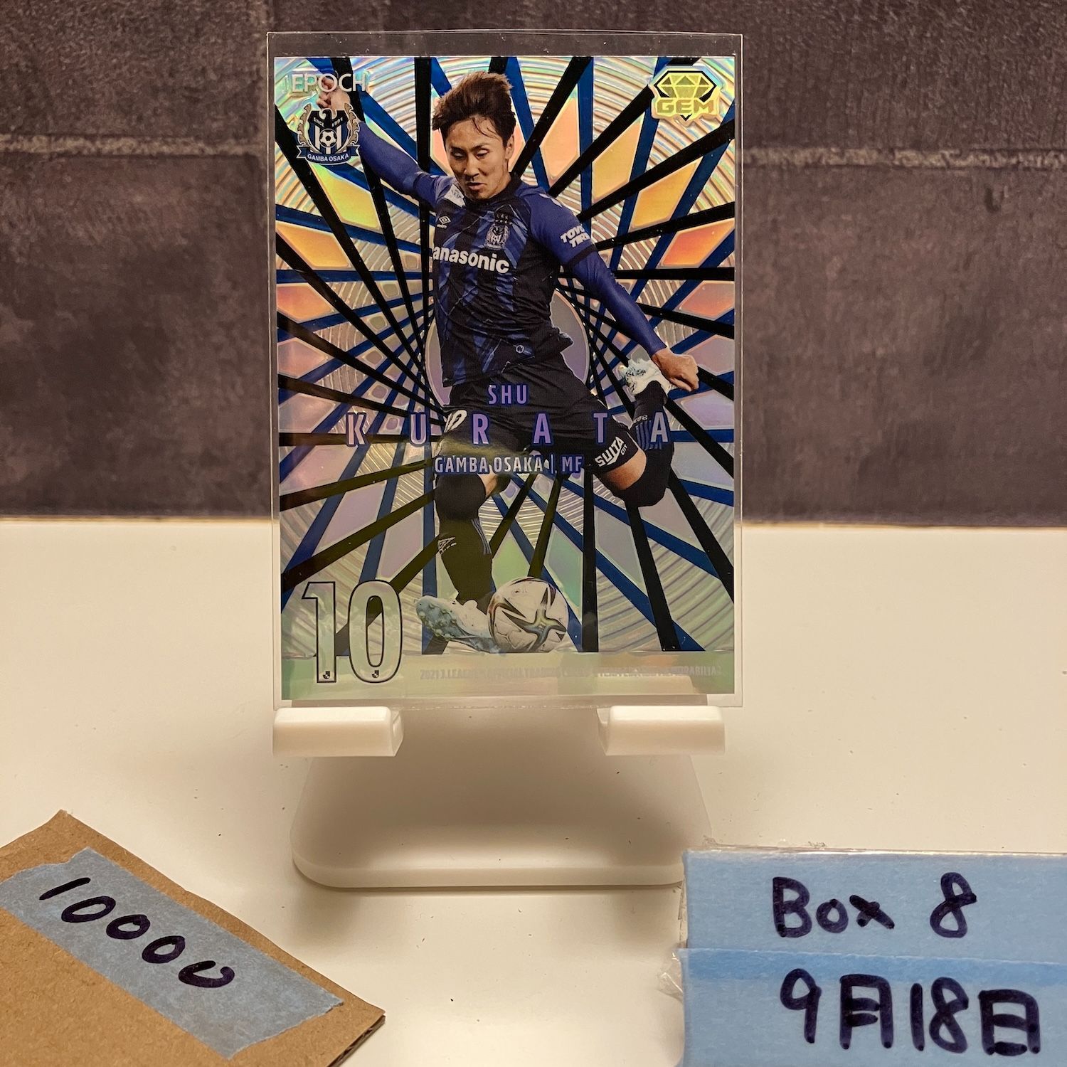 2021 EPOCH J.LEAGUE 倉田秋 07 24 ガンバ大阪 GEM カード