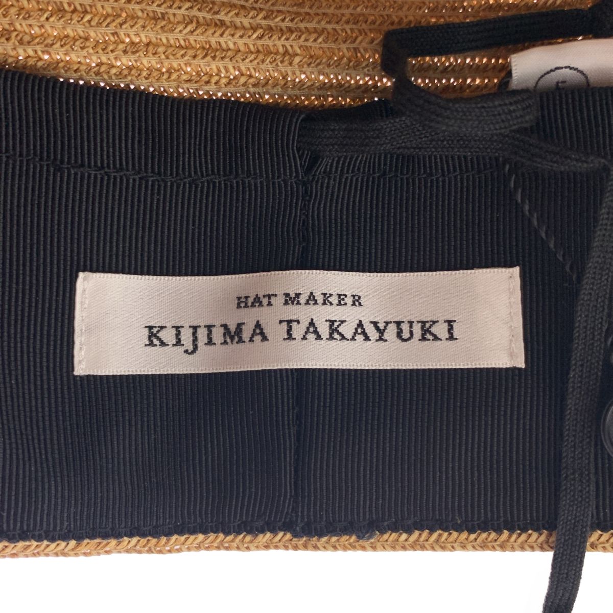 帽子 KIJIMA TAKAYUKI PAPER BRAID MOUNTAIN HAT KIJIMATAKAYUKI “PAPER BRAID MOUNTAIN HAT” – メイクス