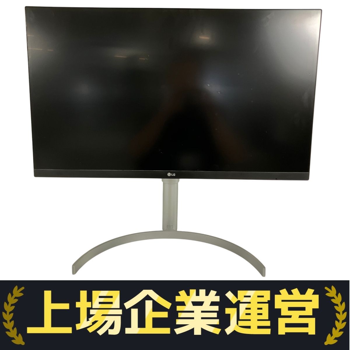 LG 27UL850-W モニターのみ(スタンド無し) LG 4K IPS モニター 27UL