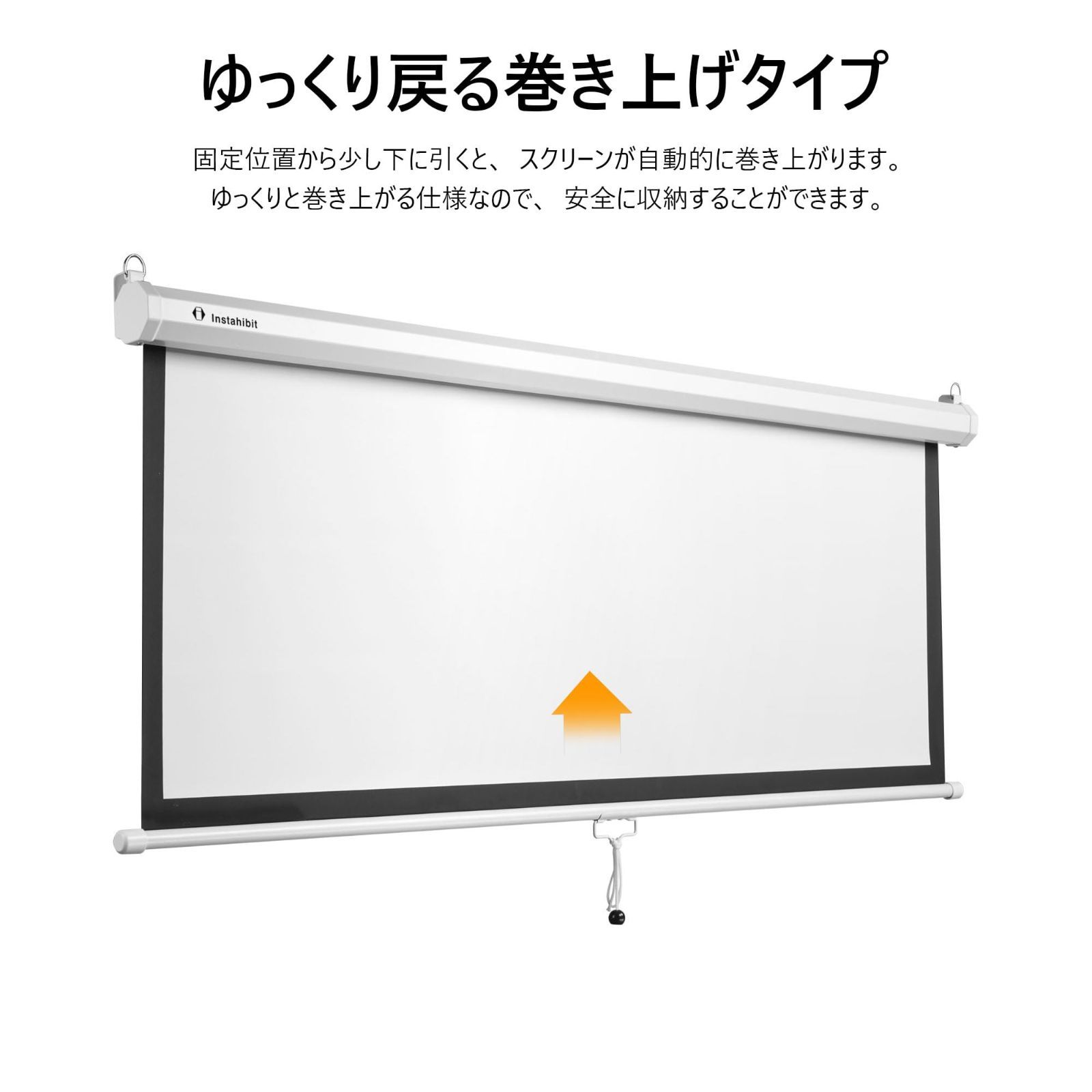 教室用