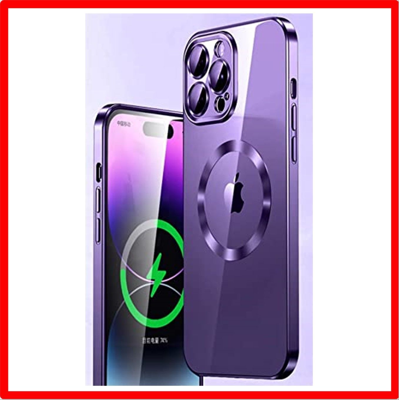 【セール中】 1.iPhone 14 Plus_パープル Fengyue iPhone 14 Plus 用 ケース クリア カバー MagSafe 対応 ワイヤ