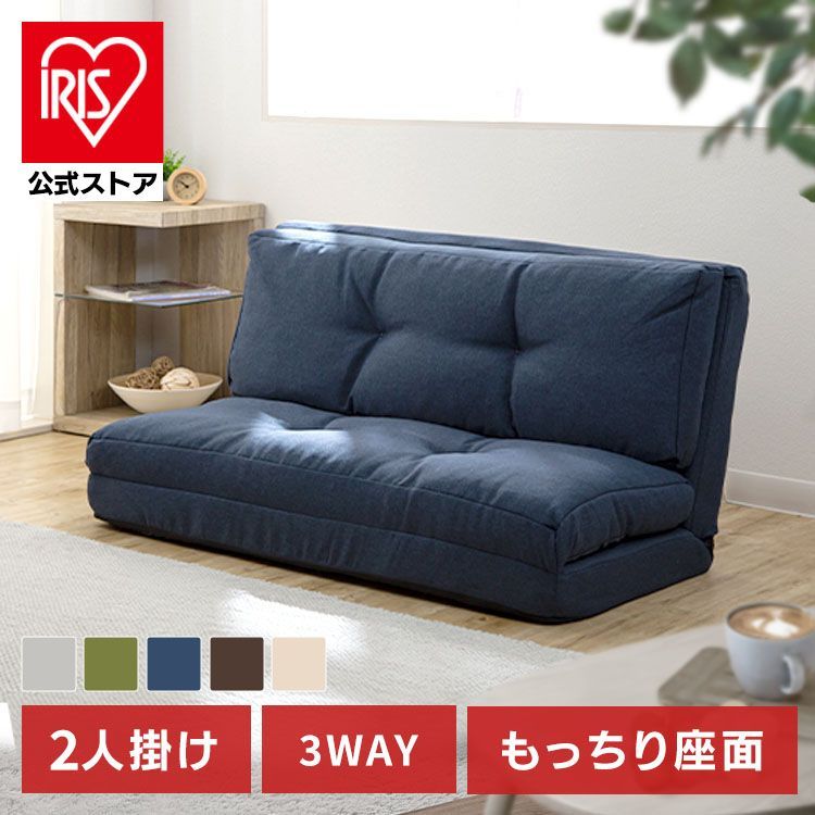 maruni マルニ オットマン スツール 猫脚ベルサイユシリーズ ソファ