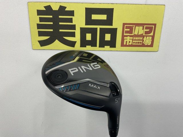 ピン G440 MAX フェアウェイウッド 5W |ピンツアー2.0ブラック 65 JP |S|19 5968 神戸長田