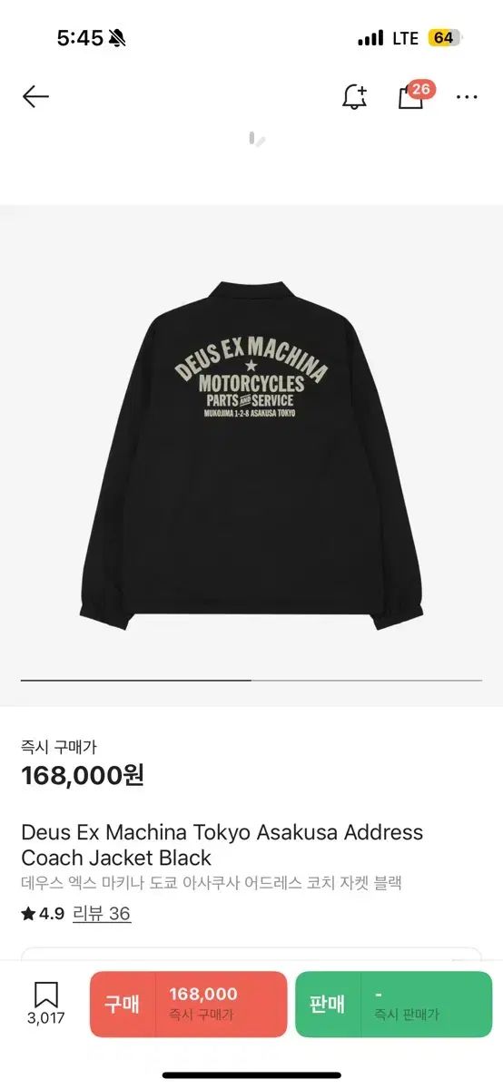 ⚫バスタオルウエス カラー各種 計100枚 販売済み ○圧縮梱包○AB級○