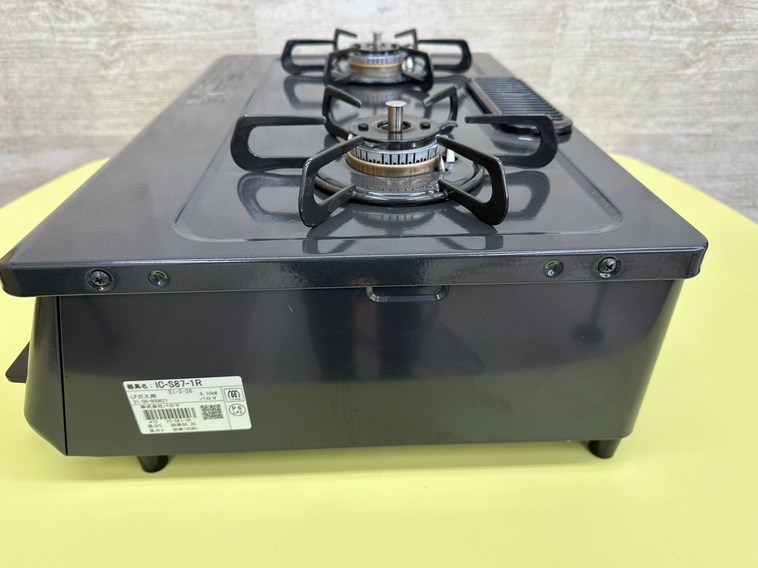 パロマ LPガスコンロ 9000円