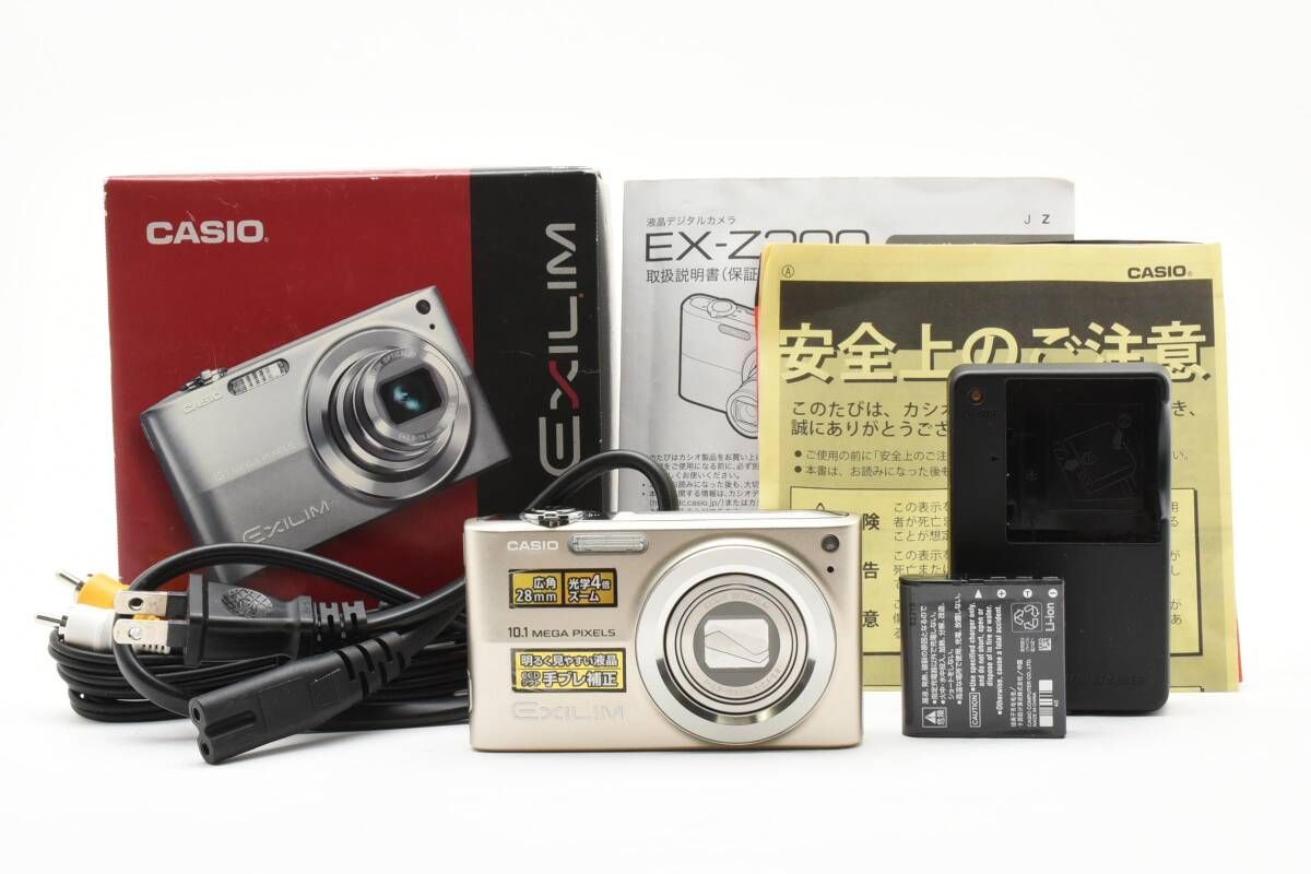 カシオ CASIO EXILM EX-Z200 ゴールド 元 属 コンパクトデジタルカメラ 1625A70