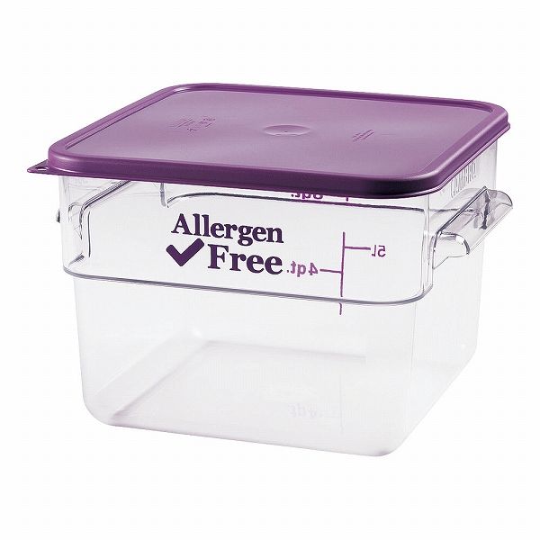 CAMBRO(キャンブロ) アレルゲンフリーコンテナー パープル 11.4L 12SFSCW441(AHC8405)