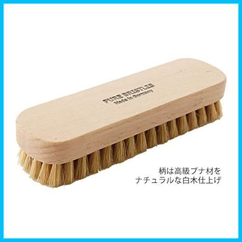 ドイツブラシ