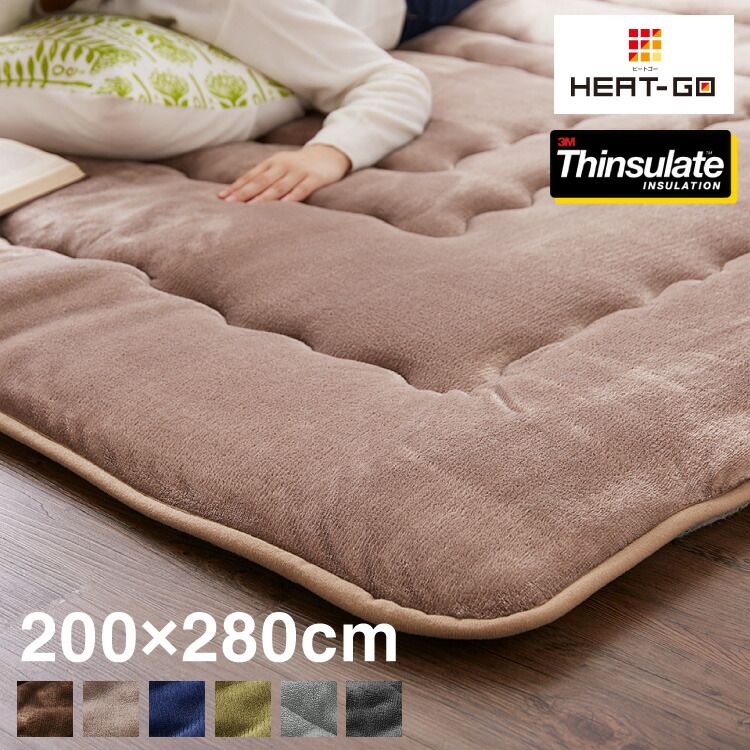 市川屋 東方麻雀牌「極東」 市川屋 東方麻雀牌「極東」 Amazon | 市川