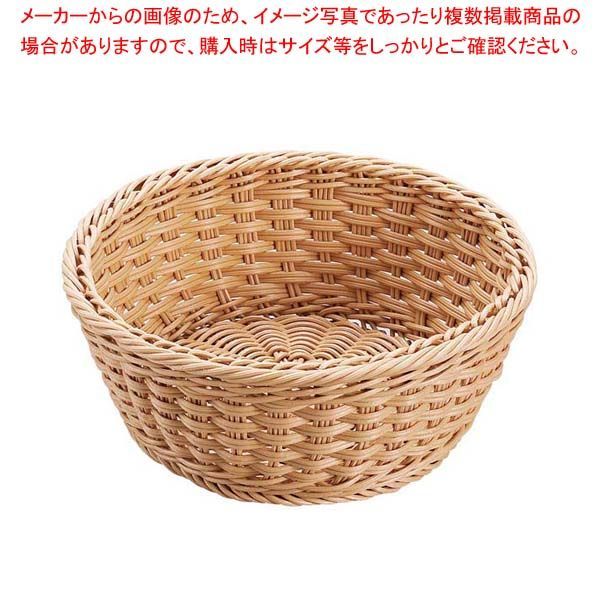 抗菌樹脂 丸型バスケット DS106 27型 ナチュラル