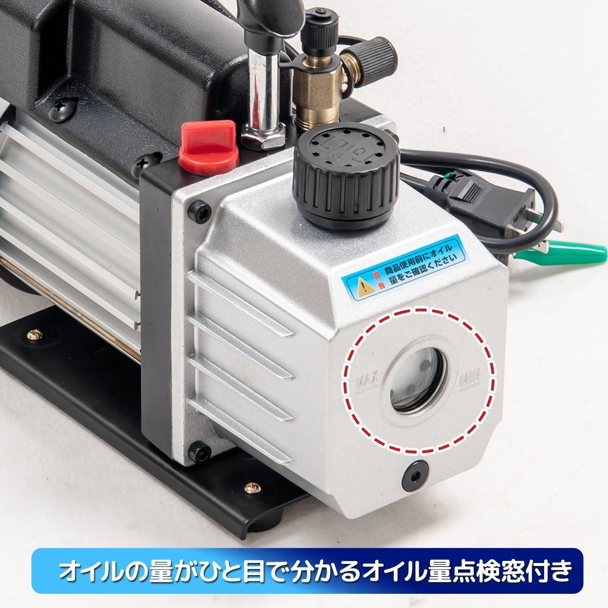 マニホールドゲージ 対応冷媒R134a