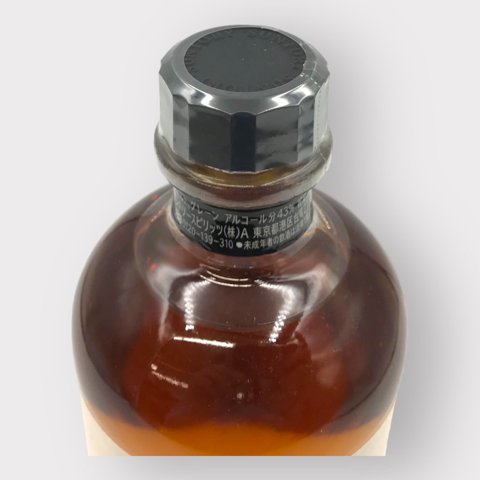 サンゴリアス優勝記念ウイスキー 響ブレンド 500ml 43% - メルカリ