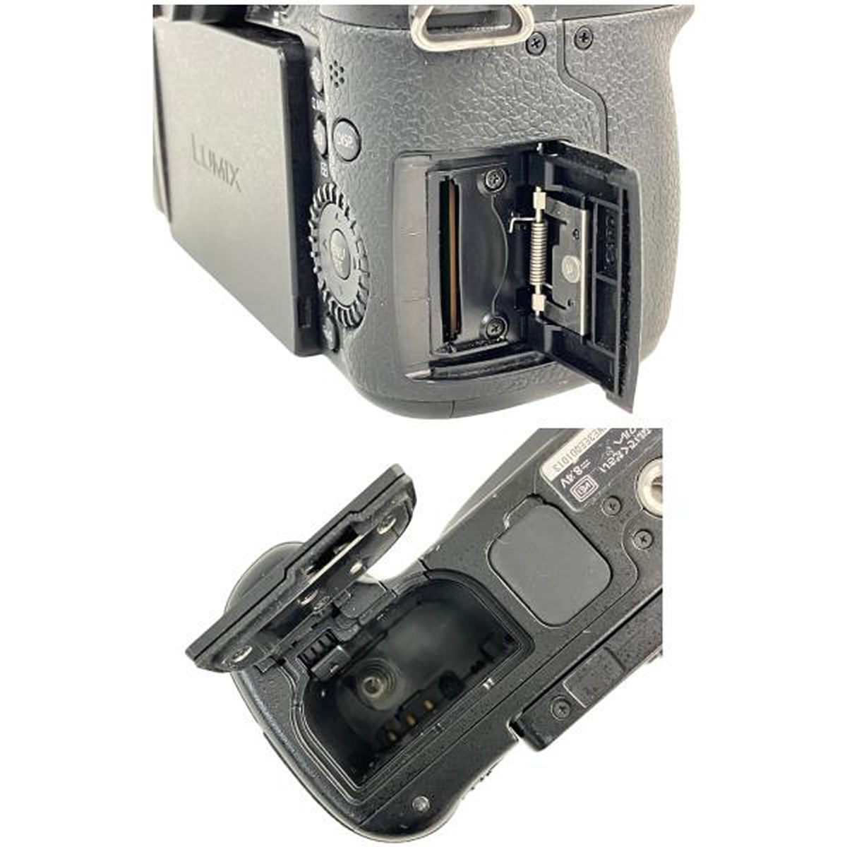 Panasonic LUMIX