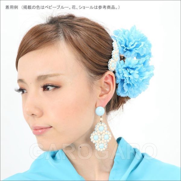 ■翌営業日出荷■[針なし] アクセサリのセット Elsa(エルサ)(クリップ＆ねじの日本式留め具)[フラメンコ用] [スペイン直輸入]