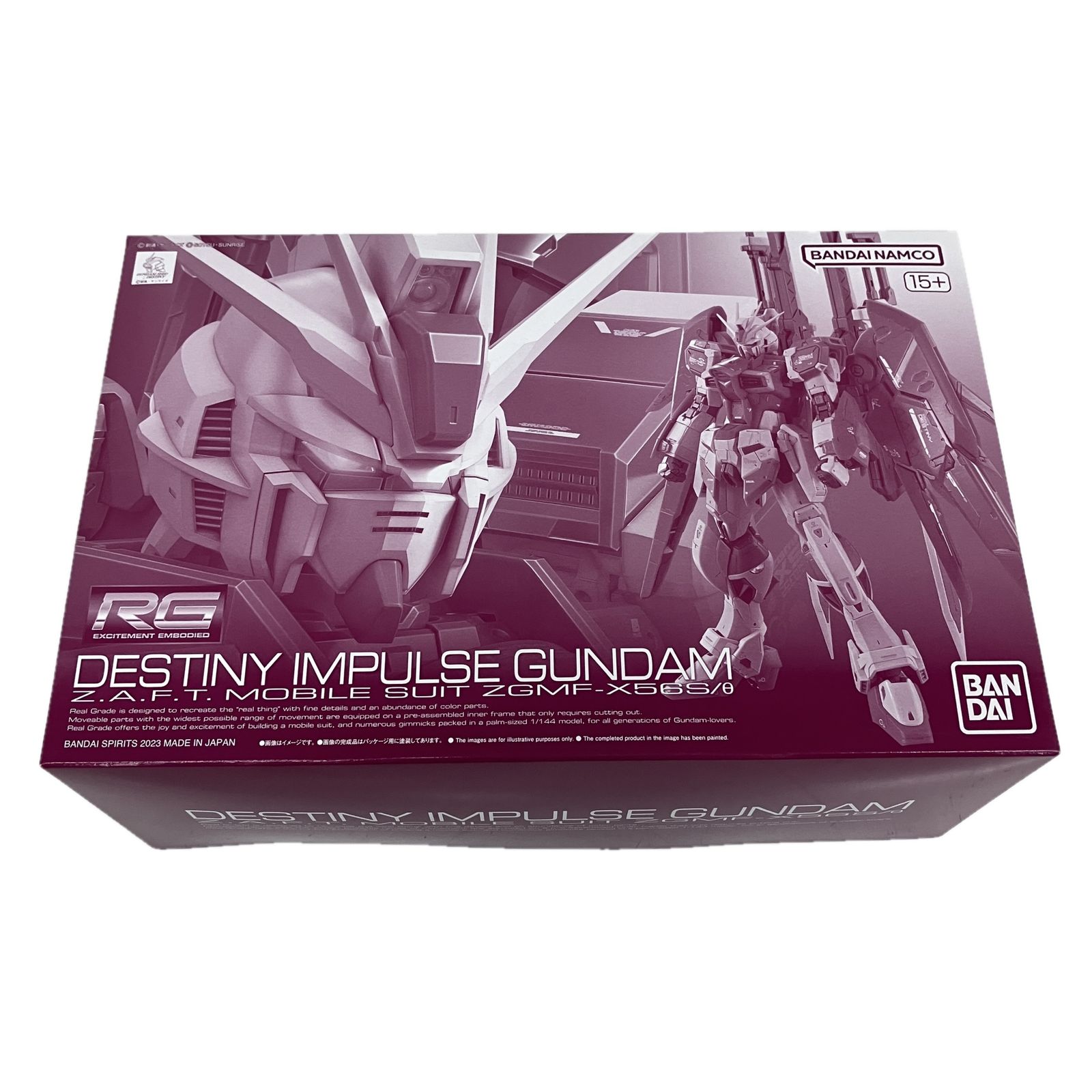 BANDAI 5063404 RG 1|144 ZGMF-X56S|θ デスティニーインパルス プラモデル 未組立 ♥ S10542665