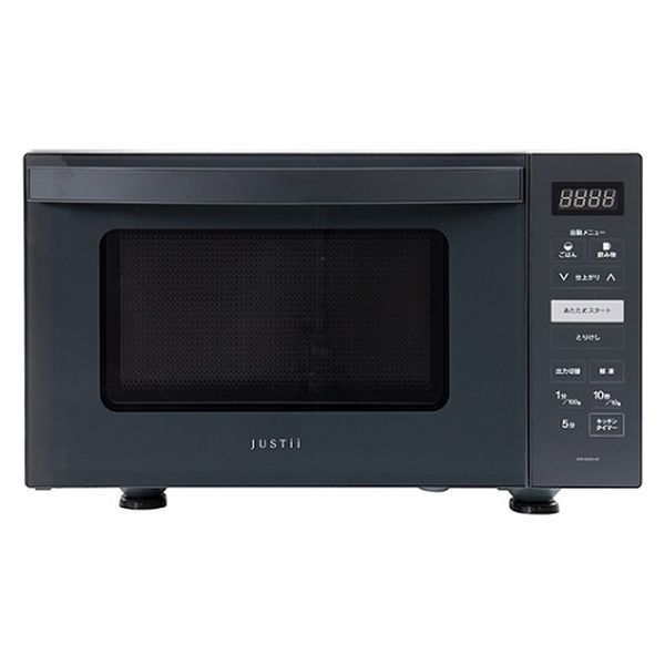 電響社 Denkyosha フラット電子レンジ 23L JUSTiiシリーズ 単機能フラット電⼦レンジ ヘルツフリー 単機能 全国対応 キッチンタイマー 消音機能 チャイルドロック DFR-G2324