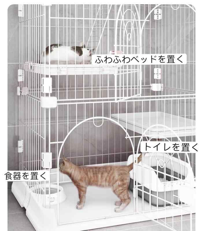 牧小苫＼msmrペットケージ 犬ケージ 猫ケージ キャットケージ 3段