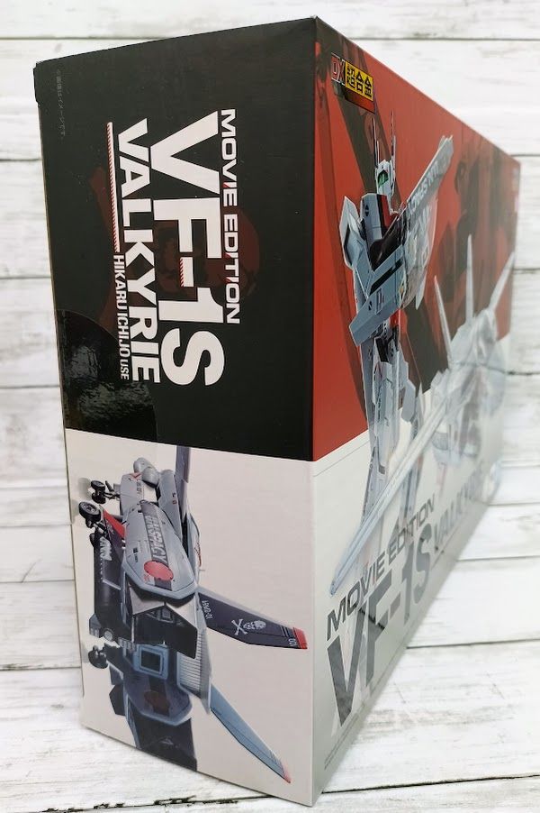一条輝機 超時空要塞マクロス