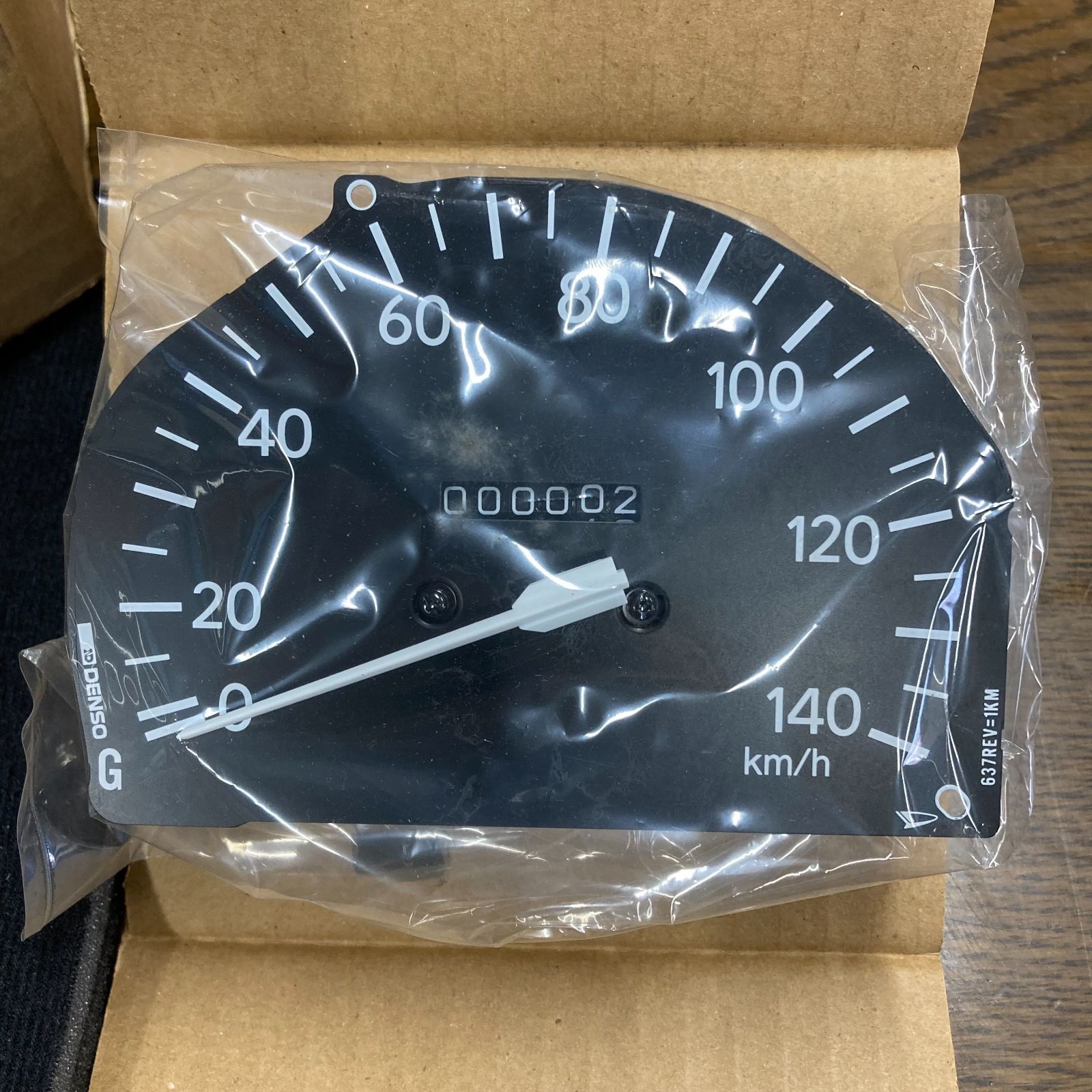 ダイハツ 純正部品 ハイゼット ミラ スピードメータ アッシ 83110-87281-000 ●