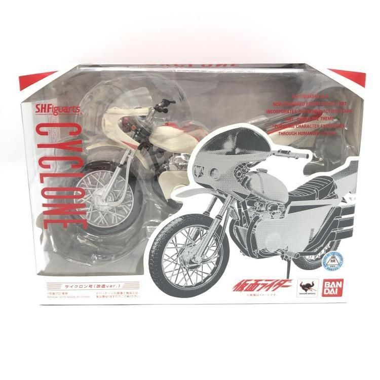 【2026，限定SALE】 【中古】S.H.Figuarts サイクロン号 (改造Ver.)[69] 仮面ライダー