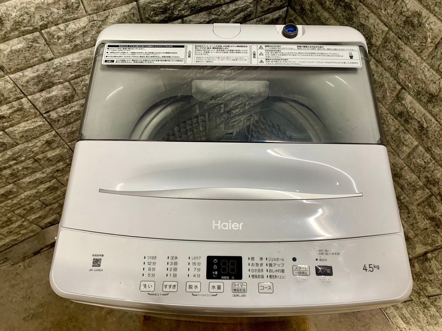 高年式！大阪送料無料☆3か月保障☆洗濯機☆4.5kg☆JW-U45EA☆S573