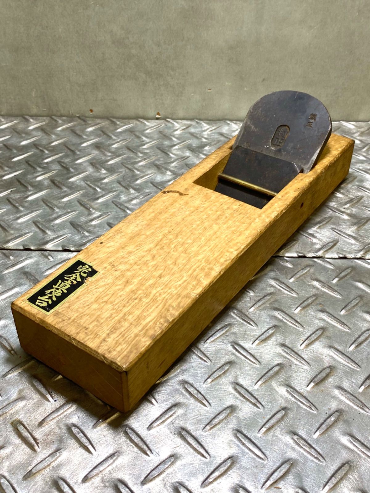 村正 鉋 カンナ かんな 大工道具 中古 工具 - メルカリ