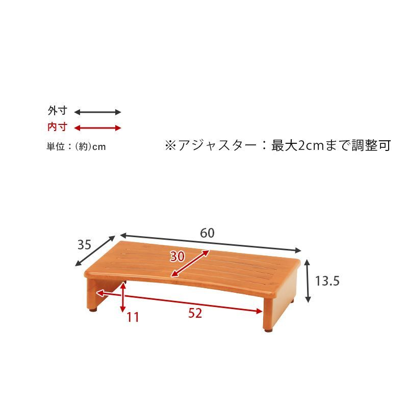 高品質，限定セール 玄関収納 靴箱 下駄箱 靴収納 玄関踏み台 シューズラック 玄関収納 シューズラック 幅60cm [8601]