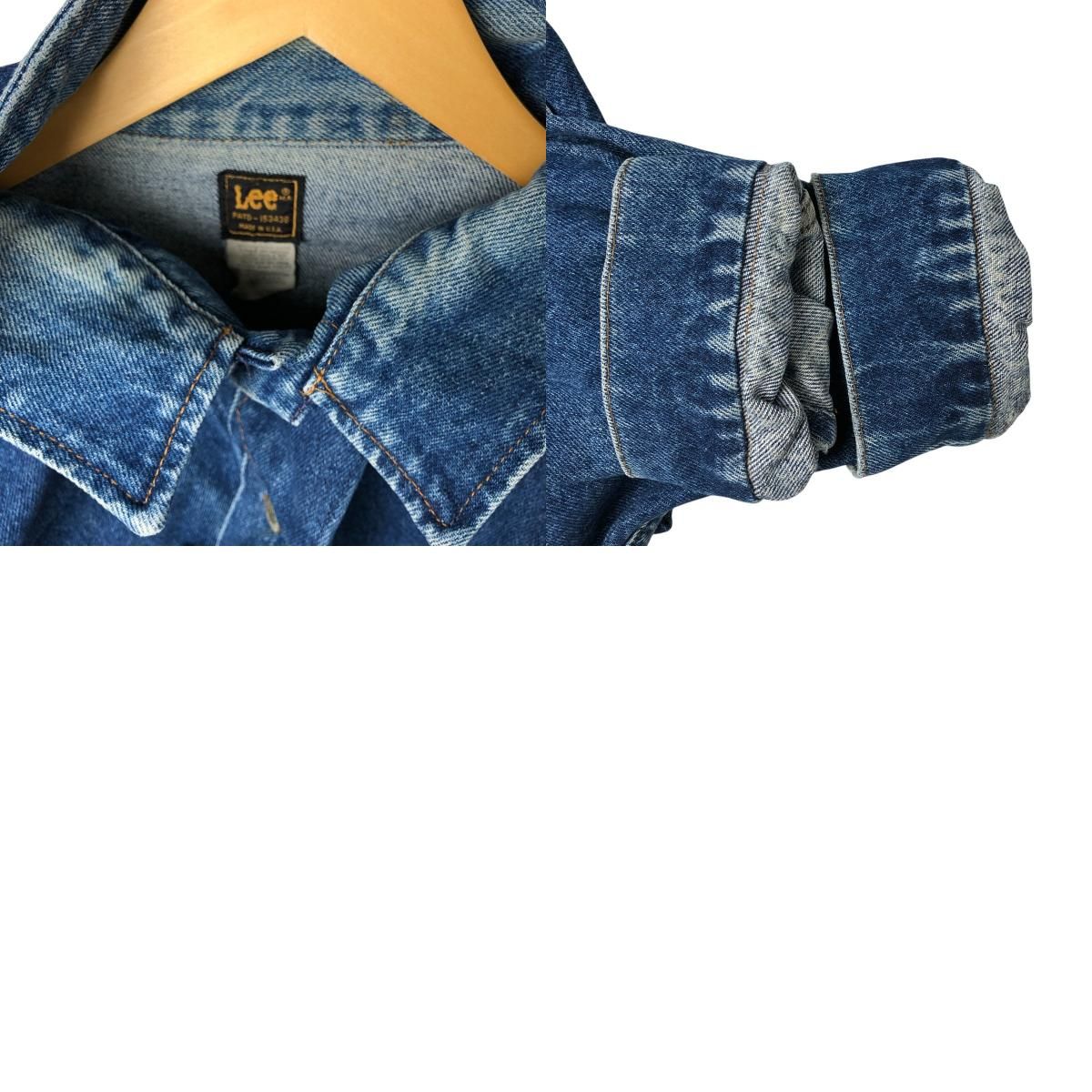ビンテージ　80' LEE デニムジャケット　MADE IN USA 古着 ビッグサイズ 80年代 リー Lee デニムジャケット Gジャン USA製