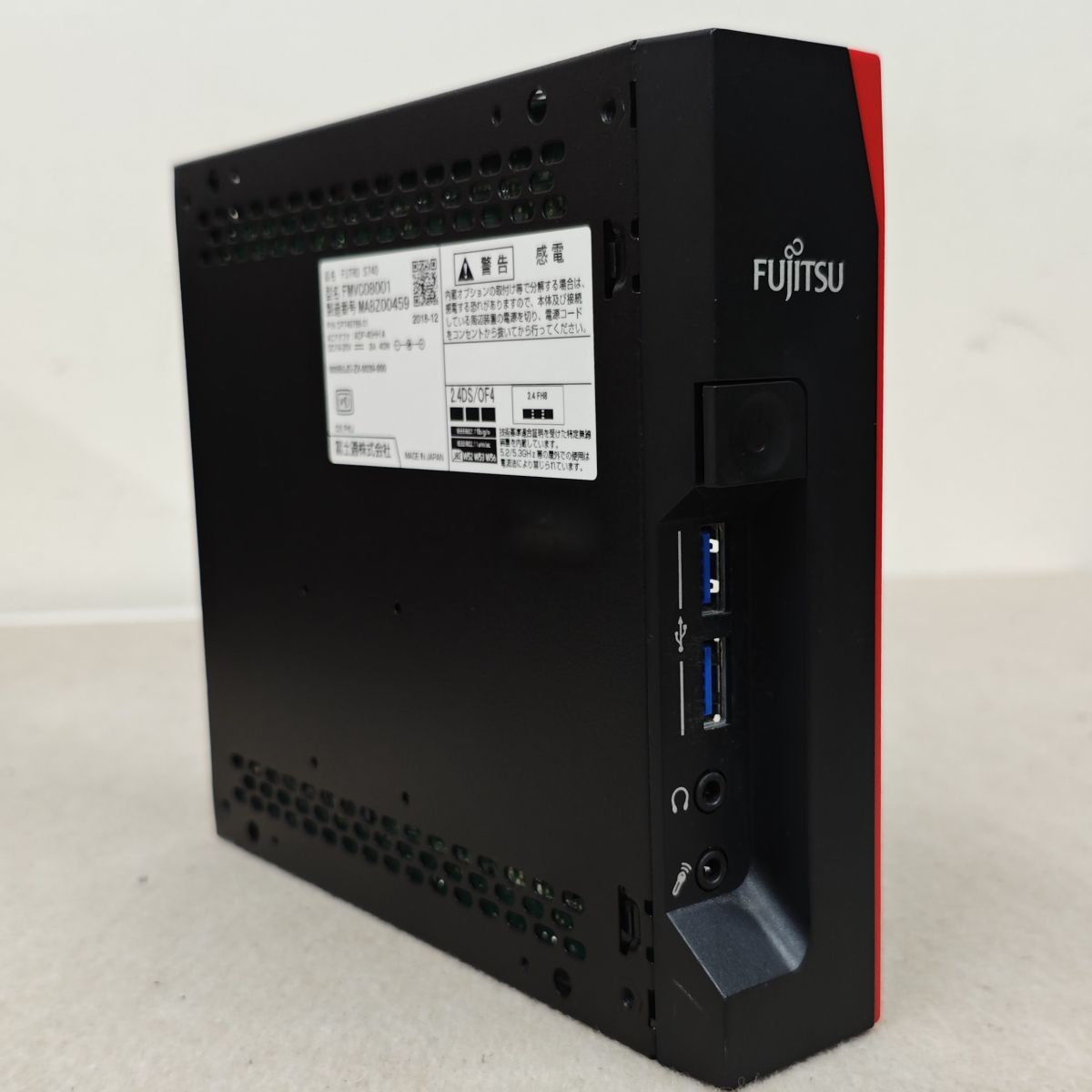 NAS初心者向け/Fujitsu FUTRO S740 FMVC08001/小型PC/シンクライアント/Celeron J4105/メモリ4GB/SSD  32GB/OS OpenMediaVault/Wi-Fi/有線LAN/HDDケース 2TBx2本入りセット - メルカリ