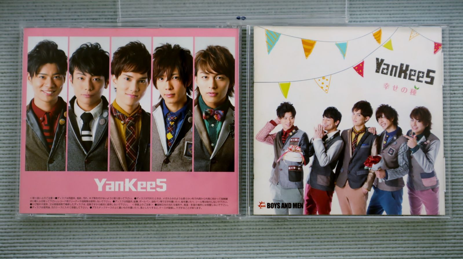 ボイメン CD ボイメン・ザ・ベスト [通常盤（BOYS AND MEN盤）][CD] - BOYS