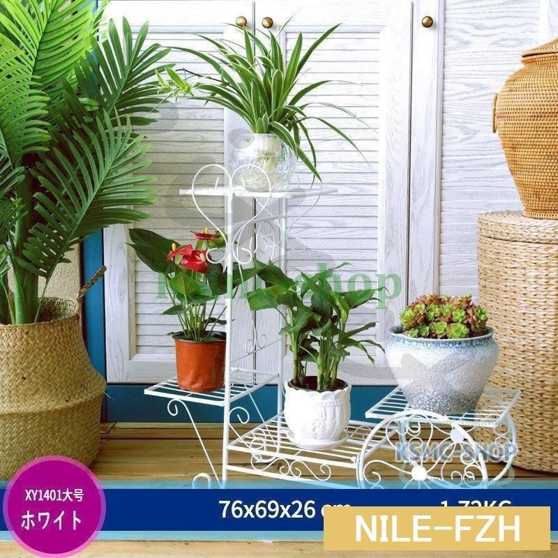 花台 鉢植え