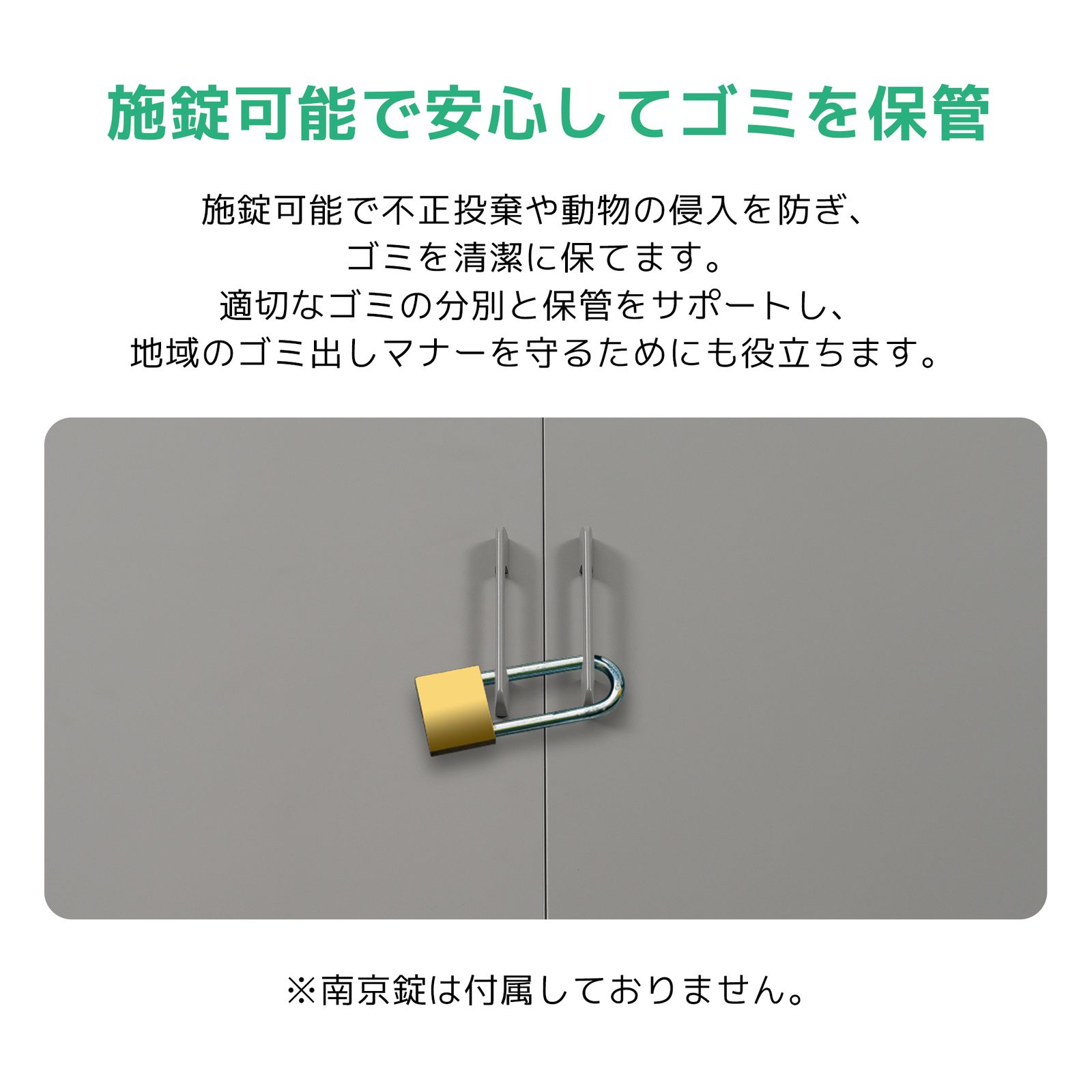 456L 通気性抜群