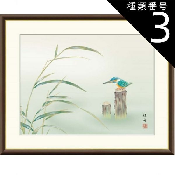 油絵 絵 絵画 インテリア 額付(白) F6-050413 人物 女性像